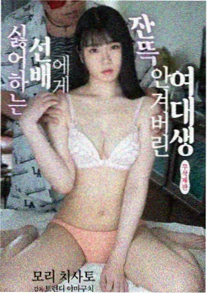 人人影视 国产剧出海